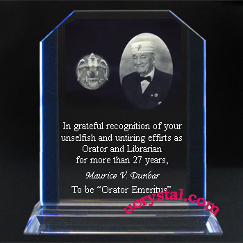 custom engraved executive crystal award, triple panel